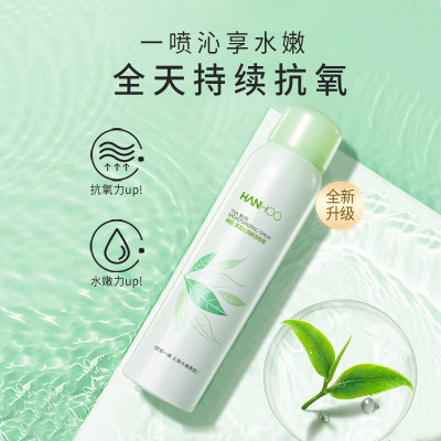 韩后(Hanhoo)茶蕊保湿喷雾120ml 爽肤水化妆水 补水润肤保湿滋养面部护肤品