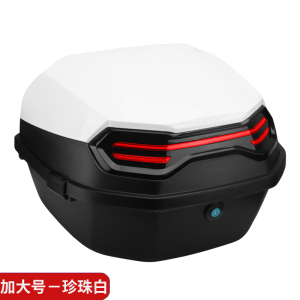 [补贴10%]电动车后备箱通用适用爱玛雅迪台铃绿源大号电动车踏板机车尾箱