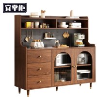 宜掌柜 收纳 储物茶水柜