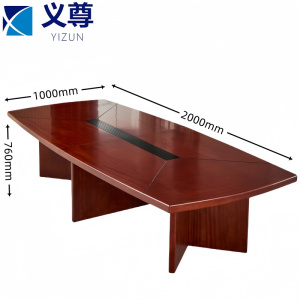 义尊 会议桌 2000*1000*760mm 张
