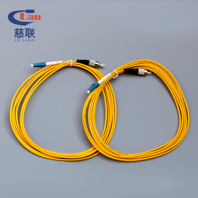 Cilian慈联FC/UPC-LC/UPC3米单模单芯工程电信级光纤跳线