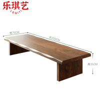 乐琪艺木质茶几220*70*35cm张
