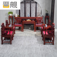 晋舰复古中堂六件套家用客厅实木八仙桌财神供桌条案翘头桌农村堂屋中堂十二件套