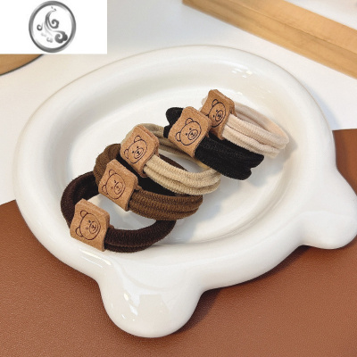 JiMi小熊头绳简约高弹力无接缝皮筋女扎头发圈耐用高马尾头饰发绳皮套