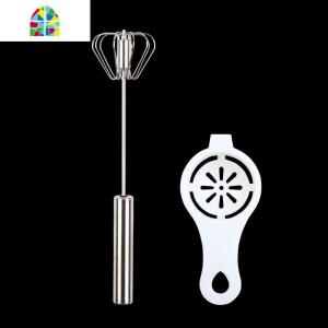 不锈钢打蛋器半自动非电动奶油鸡蛋搅拌器家用手动小型烘焙 FENGHOU 蓝色防滑手柄+蛋糕铲+分离勺