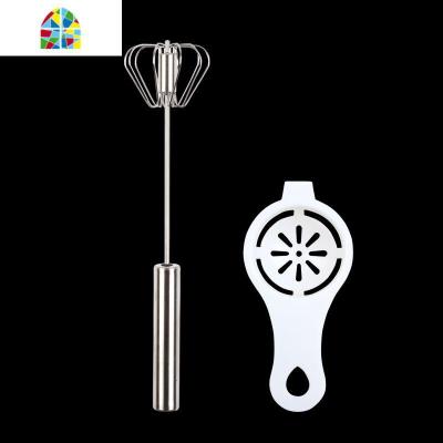 不锈钢打蛋器半自动非电动奶油鸡蛋搅拌器家用手动小型烘焙 FENGHOU 蓝色防滑手柄+蛋糕铲+分离勺