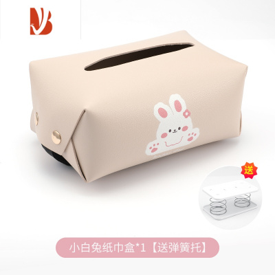 三维工匠高级感车载纸巾盒汽车纸抽盒挂式车内扶手箱创意可爱高端女士车用 米色-小白兔纸巾盒(送弹簧托)