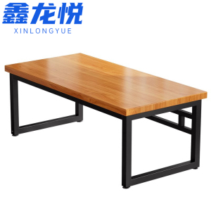 鑫龙悦长条桌240*70cm张
