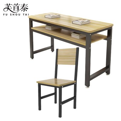 芙首泰双层学习桌1200*600*800mm(1桌2椅)套