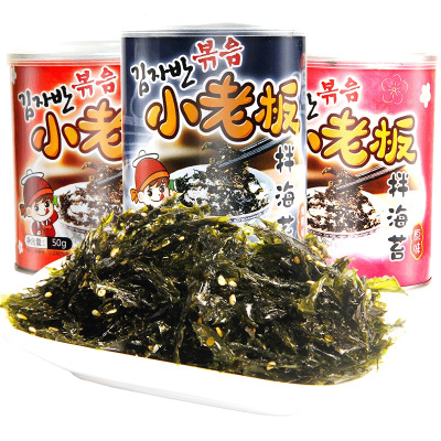 小老板拌海苔50g*3罐装即食儿童烤紫菜碎寿司包饭拌饭饭团小零食