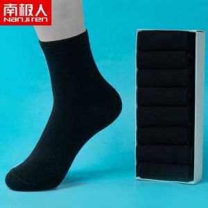 [5-8双]袜子女韩版中筒袜秋冬款纯色棉袜运动长筒袜