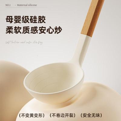 小熊(Bear)汤勺 硅胶汤勺 耐高温抑菌汤勺加深火锅勺子 JE020-P03