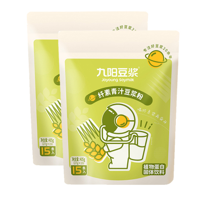 九阳豆浆青汁豆浆粉405g*2袋送随机口味5条 即食代餐粉植物蛋白冲饮