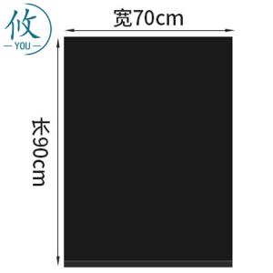 攸 酒店垃圾袋 70*90*2cm 只