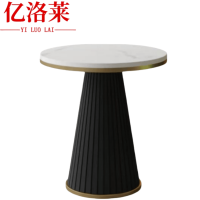 亿洛莱 圆茶几 70*70*75cm 张