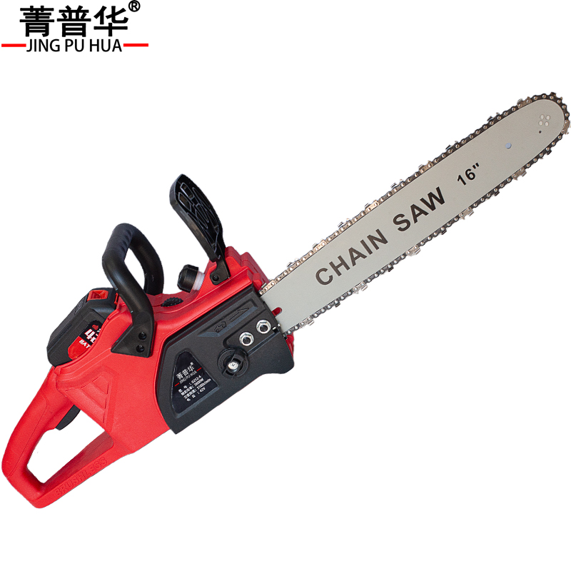 菁普华充电式电锯锂电无刷电锯伐木锯