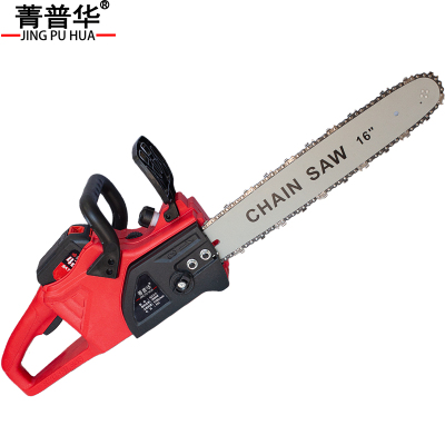 菁普华充电式电锯锂电无刷电锯伐木锯