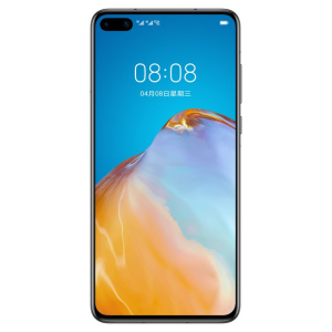 华为HUAWEI P40(ANA-AN00) 8+256G 全新国行原封 冰霜银 麒麟990 SoC芯片,徕卡三摄,30倍数字变焦 5G全网通手机