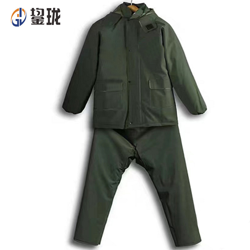 鋆珑 分身雨衣 JLYY-00121 套