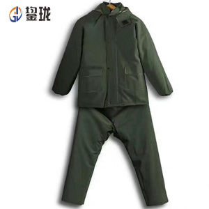 鋆珑 分身雨衣 JLYY-00121 套