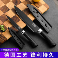 德国水果刀家用锋利随身小刀高硬度切瓜果刀具宿舍学生用X8169