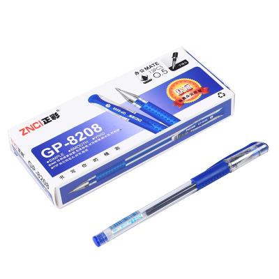 正彩(ZNCI)3101专用中性笔12支/盒0.5mm办公签字笔蓝色水笔蓝笔图片色
