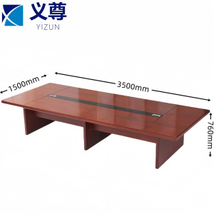 义尊 会议桌 3500*1500*760mm 张
