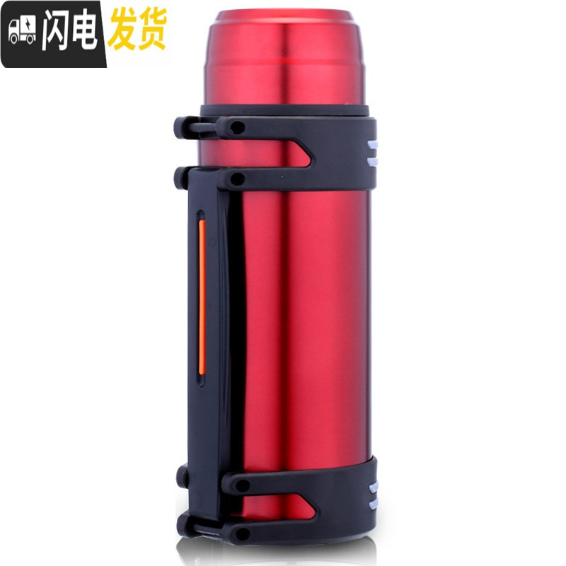 三维工匠特大容量保温杯2000旅游2户外便携家用304不锈钢保温壶2 烈焰红2500