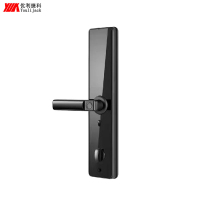 优利捷科 指纹密码锁 YLJK-S205 把