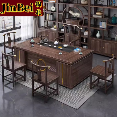 锦北新中式茶桌椅组合茶台茶具套装一体桌阳台办公室泡茶桌2.2米1铜套梳背椅4铜套月牙椅