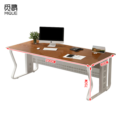 觅鹊 办公桌 桌子 2米/张