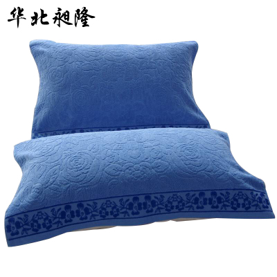 华北昶隆 全棉提花枕巾 52*78cm/条