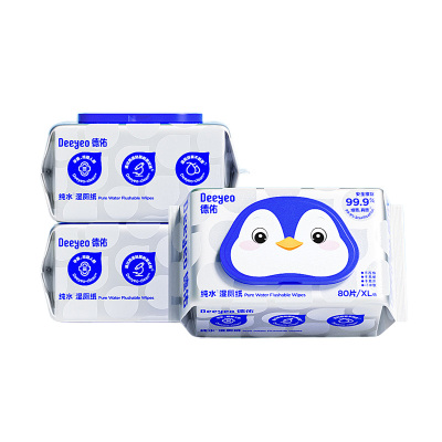 德佑湿巾80片*3包加大加厚纯水贤草版2001DYFP057