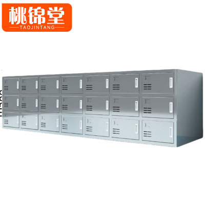 桃锦堂 鞋柜2.1米 个