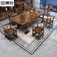 戴劲原木大板茶桌椅组合茶海茶桌办公室茶几茶道喝茶桌套装一体2.2平面款+1富贵椅+4围椅+茶水柜
