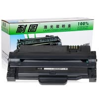 耐图 戴尔1130硒鼓 适用Dell 1130 1130n 1133 1135n打印机墨盒 碳粉盒