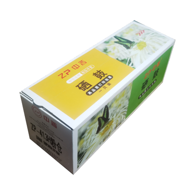 ZP/中普奔图413H粉仓 绿包