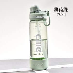 希乐大容量吸管杯运动水杯便携户外健身吨吨桶带手绳
