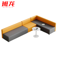 班龙组合沙发BL-A004套