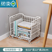 敬平儿童小书架铁艺落地可移动旋转书本绘本收纳架书桌旁简易置物架子