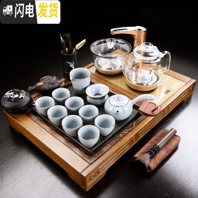 三维工匠鸡翅木紫砂茶具套装家用简约小号乌金石茶盘全自动一体茶台泡茶 05:鸡翅木五福-汝窑侧把[金色全自动全玻璃 26件