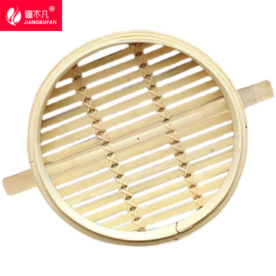 [疆不凡]竹制圆蒸笼43cm个