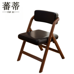 蕃蒂折叠椅