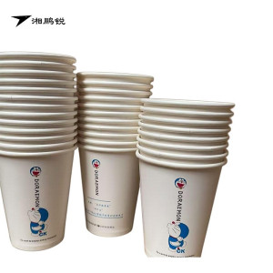 湘鹏锐 竹纤维纸杯 325ml 1000只 箱