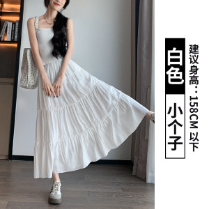 白色半身裙女2026新款春季高腰大摆裙a字垂坠感长裙小个子蛋糕裙