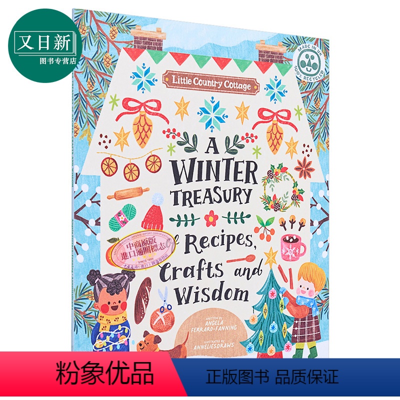 [正版]Little Country Cottage A Winter Treasury of Recipes, Cr