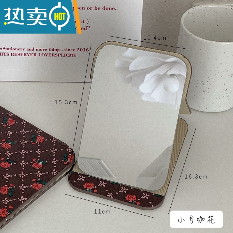 敬平复古ins风折叠小镜子家用便携化妆镜宿舍学生梳妆台桌面可立台式 小号咖花便携式用镜
