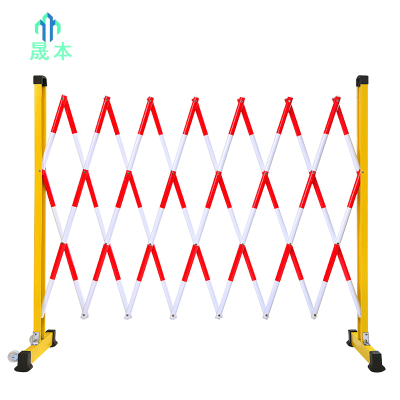 晟本 玻璃钢伸缩围栏 1.2M×3M 个