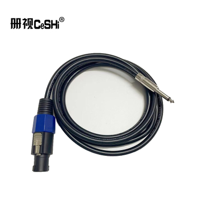 册视6.5对欧姆头音箱连接线10米条