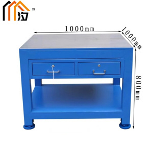 汐 重型钳工操作台 工具桌方形张